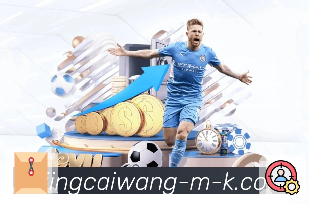 选择竞彩网APP，信赖从稳定开始