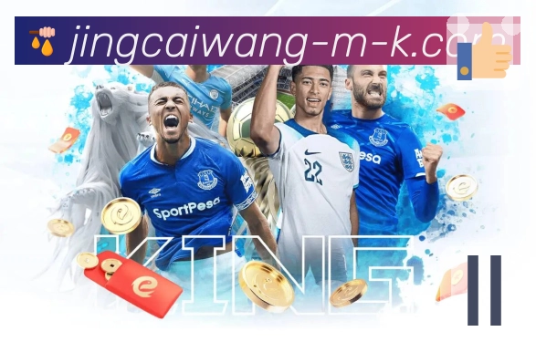 权威荣誉承载信赖