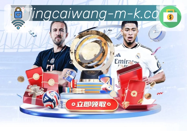 权威荣誉承载信赖